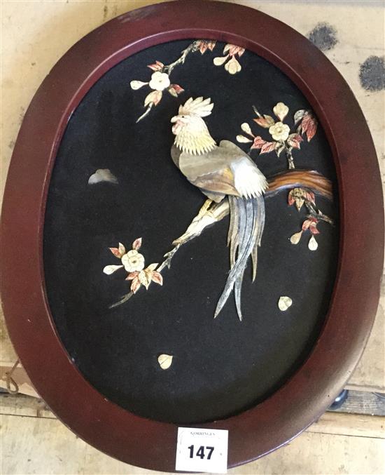 Oriental  Cockeral in an oval wooden frame(-)